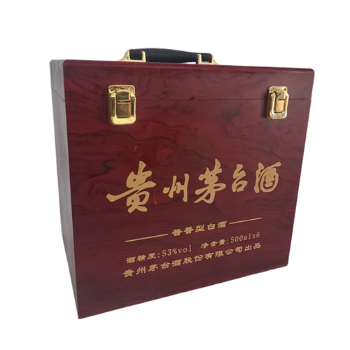 木質白酒盒廠家
